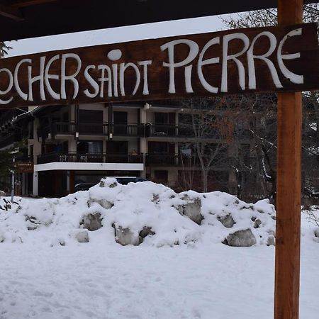 Le Rocher Saint Pierre 1H - 6Pers Valloire Bagian luar foto